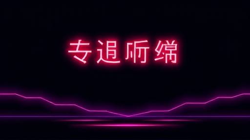 まだ気づいてないの？進撃の巨人、第1話から仕込まれていた伏線